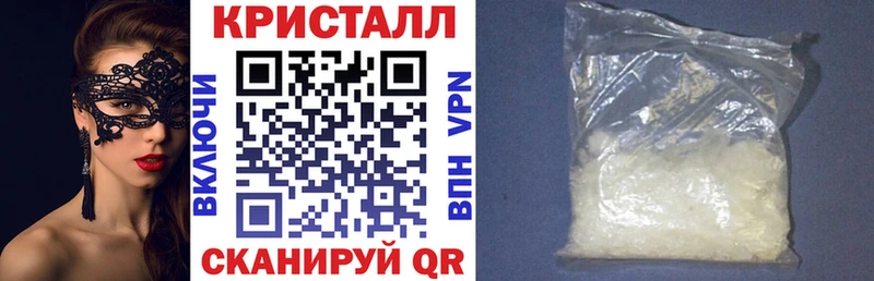 АМФ Розовый  Купить  Кемь 