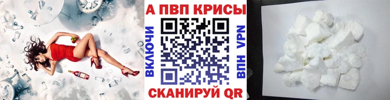 А ПВП СК  Купить  Кемь 
