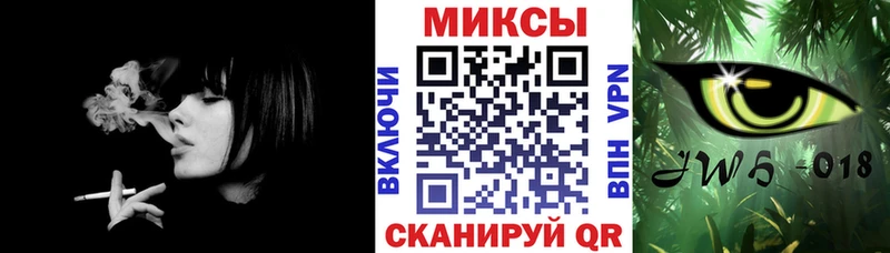БУТИРАТ бутик  Купить закладки  Кемь 