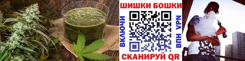 Canna-Cookies конопля  Купить  Кемь 