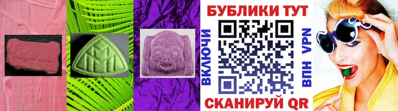 Купить где  Кемь  Ecstasy бентли 