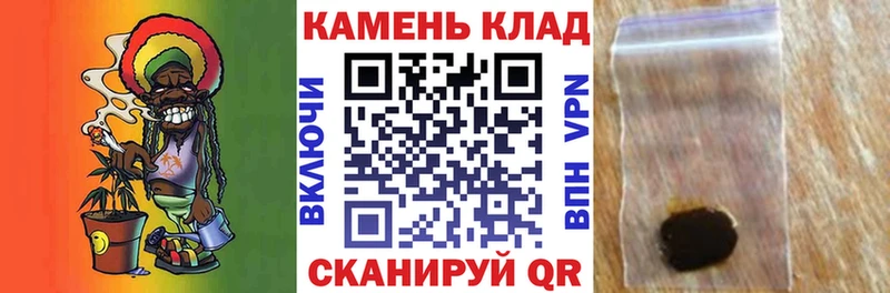 ГАШИШ Изолятор  Купить закладки  Кемь 