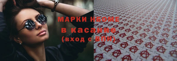 mix Михайловск