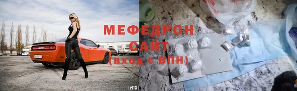 прущие грибы Михайлов