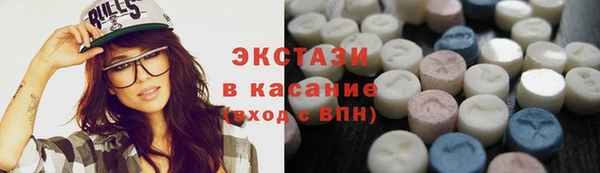 трава Горняк