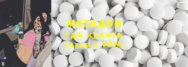 mix Михайловск
