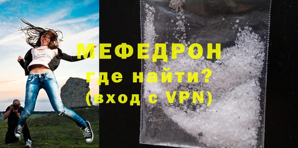 Альфа ПВП Горнозаводск